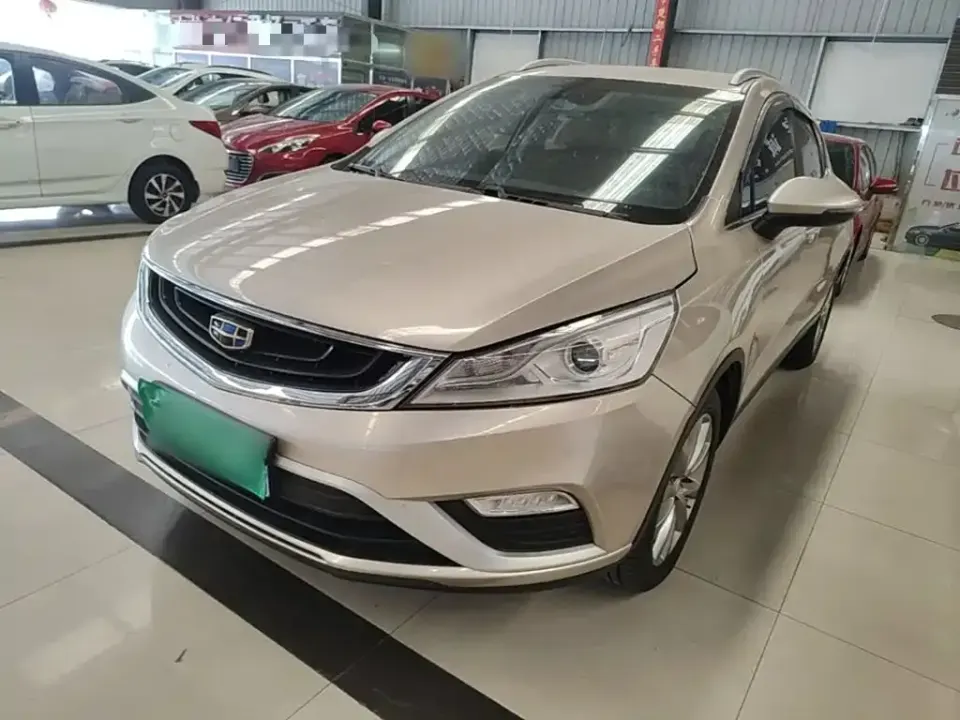 Geely Emgrand GS
