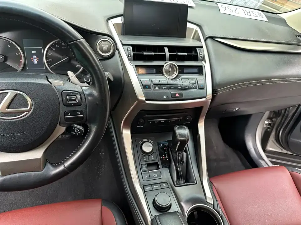Lexus NX