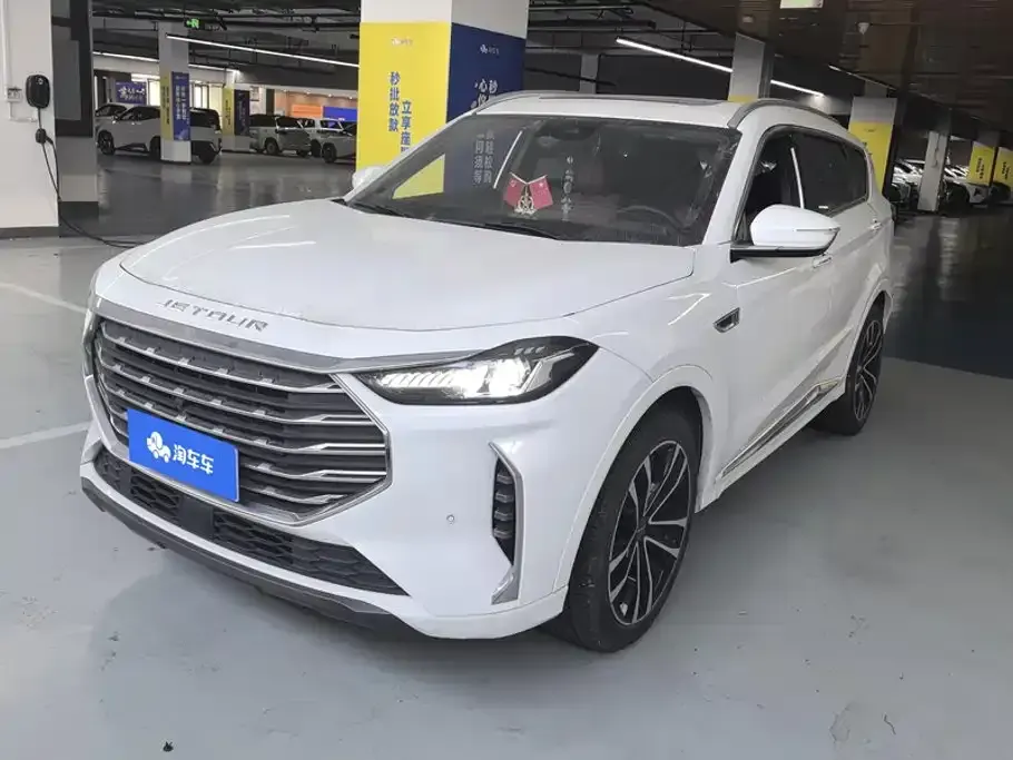 Jetour X70 Plus