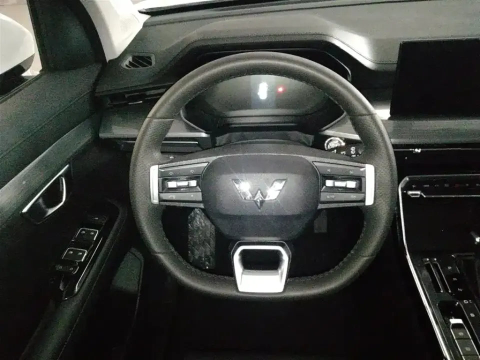 Wuling Xingchen