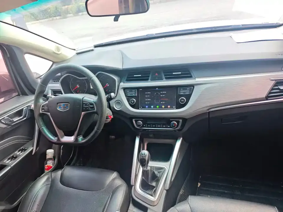Geely Vision X3