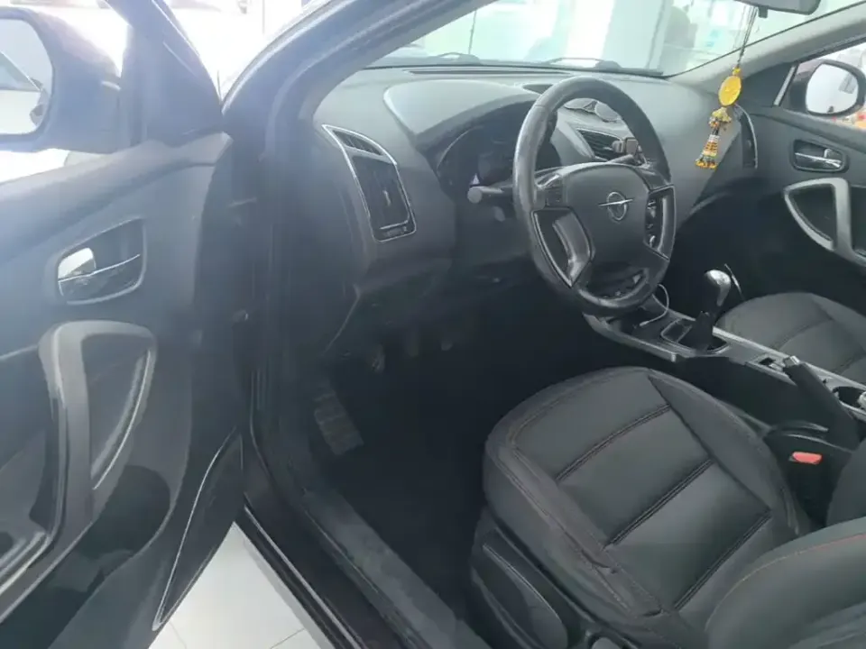 Haima Haima S5