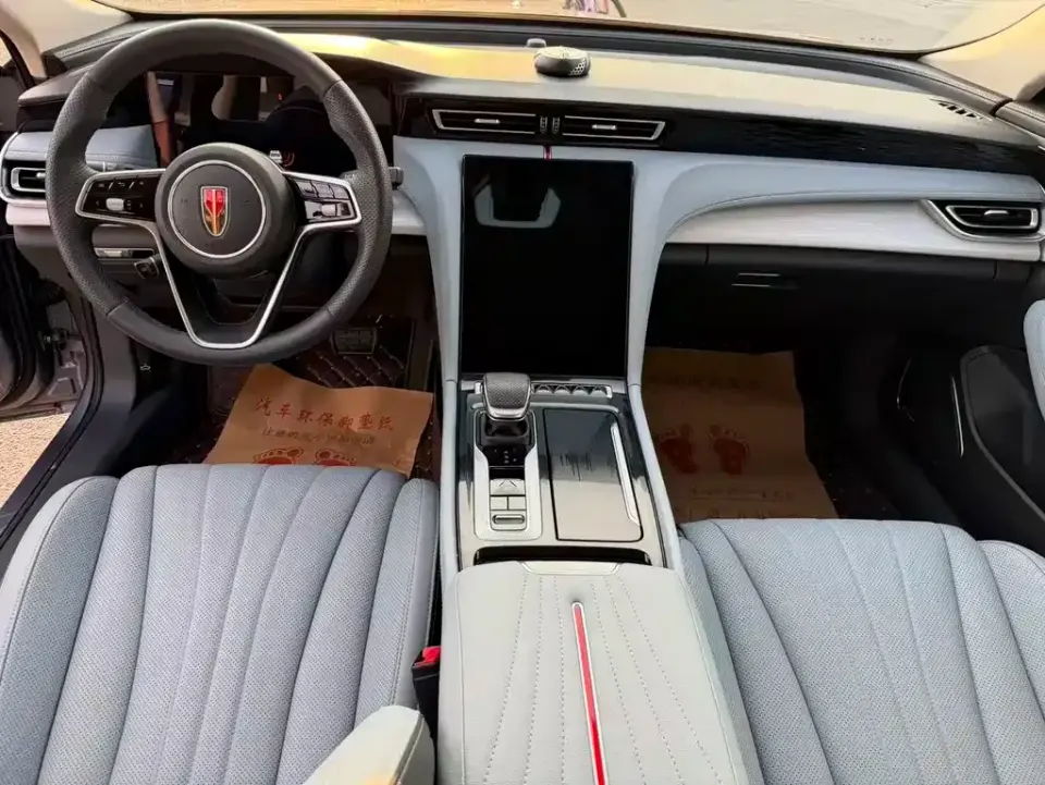 Hongqi Hongqi H5 PHEV