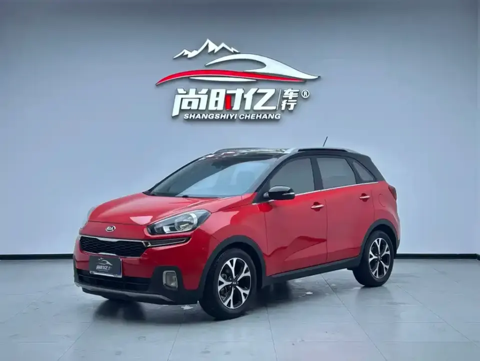 Kia KX3