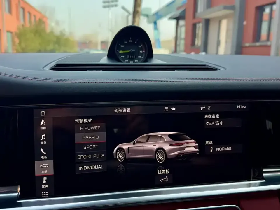 Porsche Panamera Hybrid