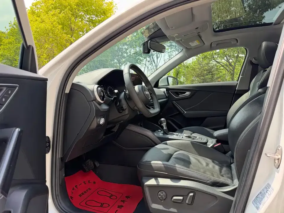 Audi Q2L