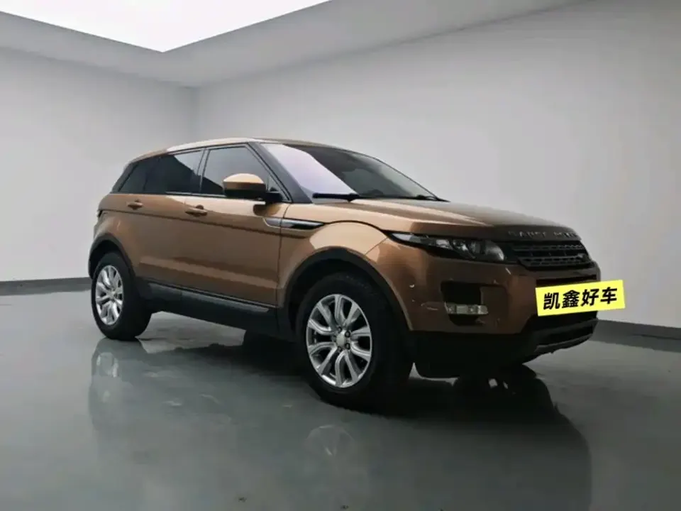 Land Rover Evoque (Import)