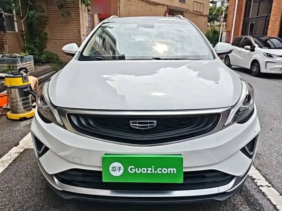 Geely Emgrand GS