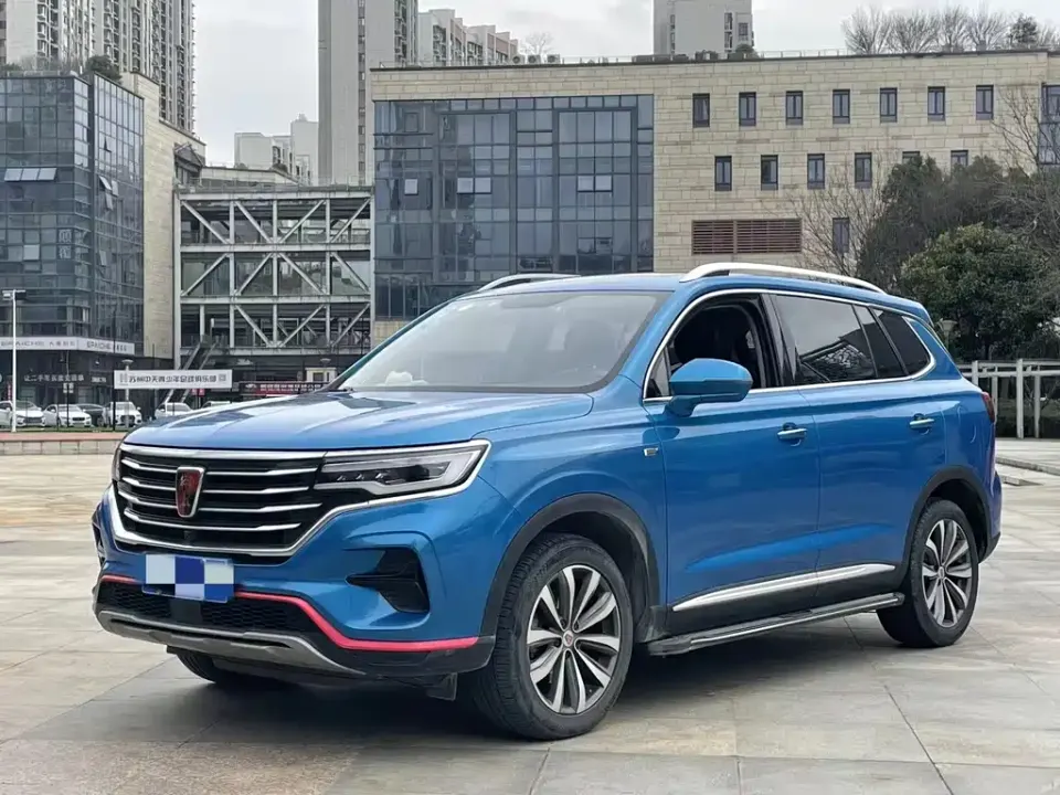 Roewe RX5 Max