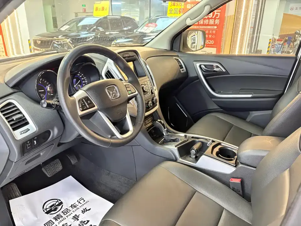 JMC Yusheng S350