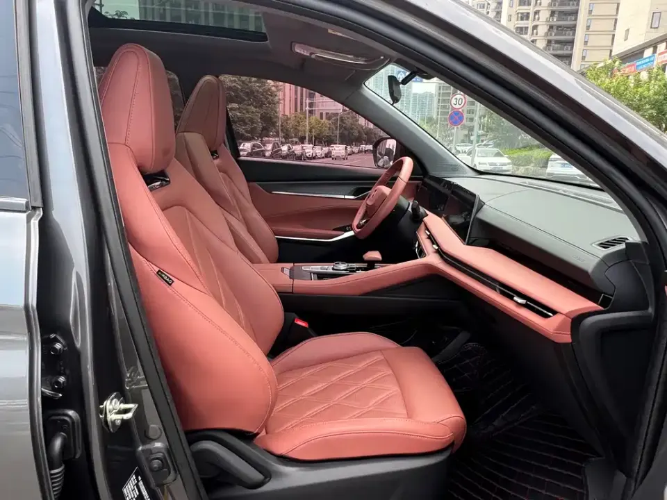 Changan CS75 Plus