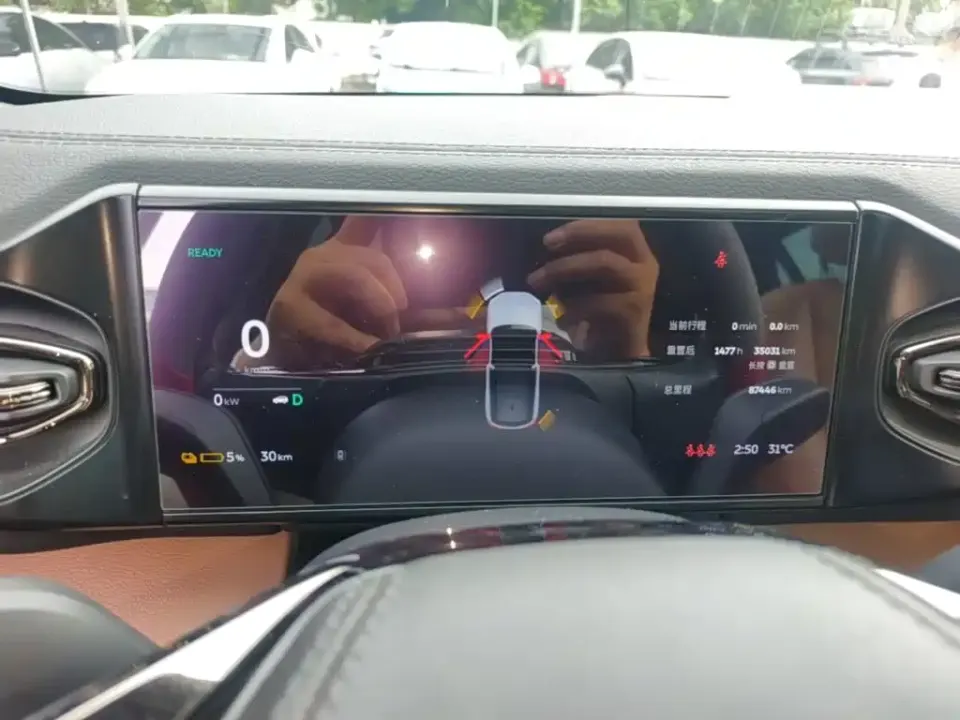 Nio ES8