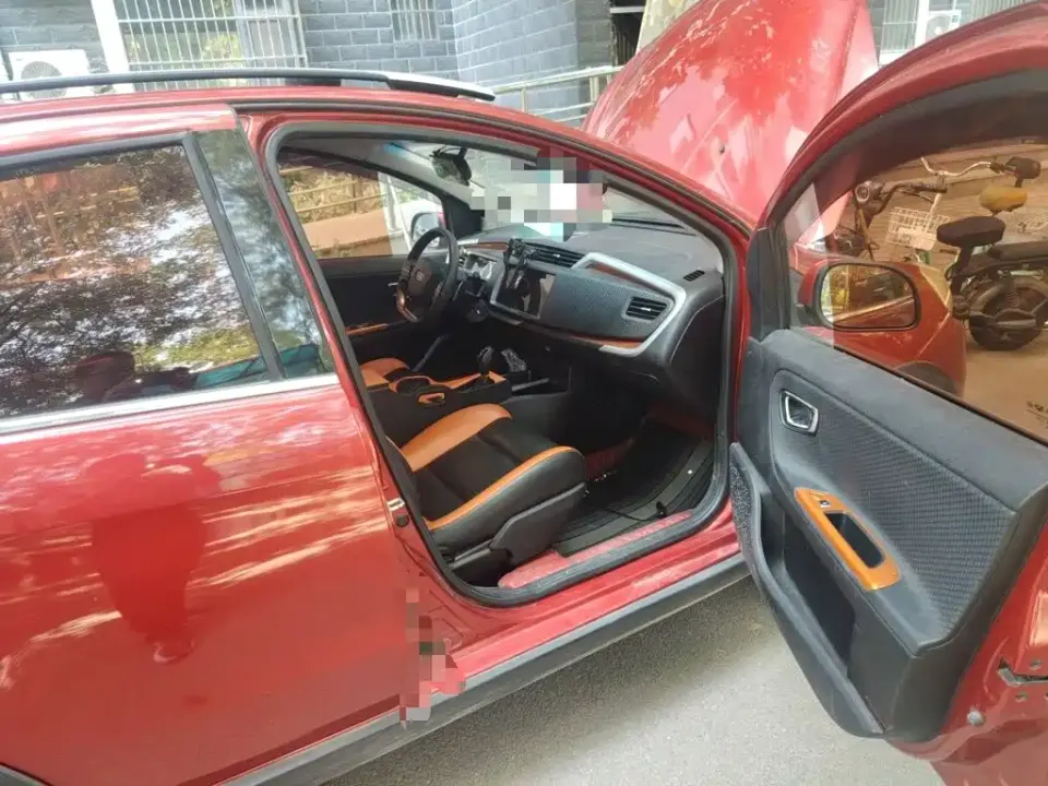 Geely Vision X1