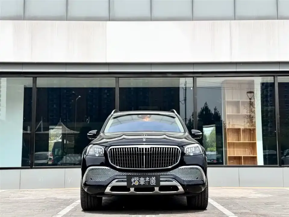 Mercedes-Benz GLS