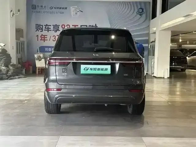 Li Li ONE