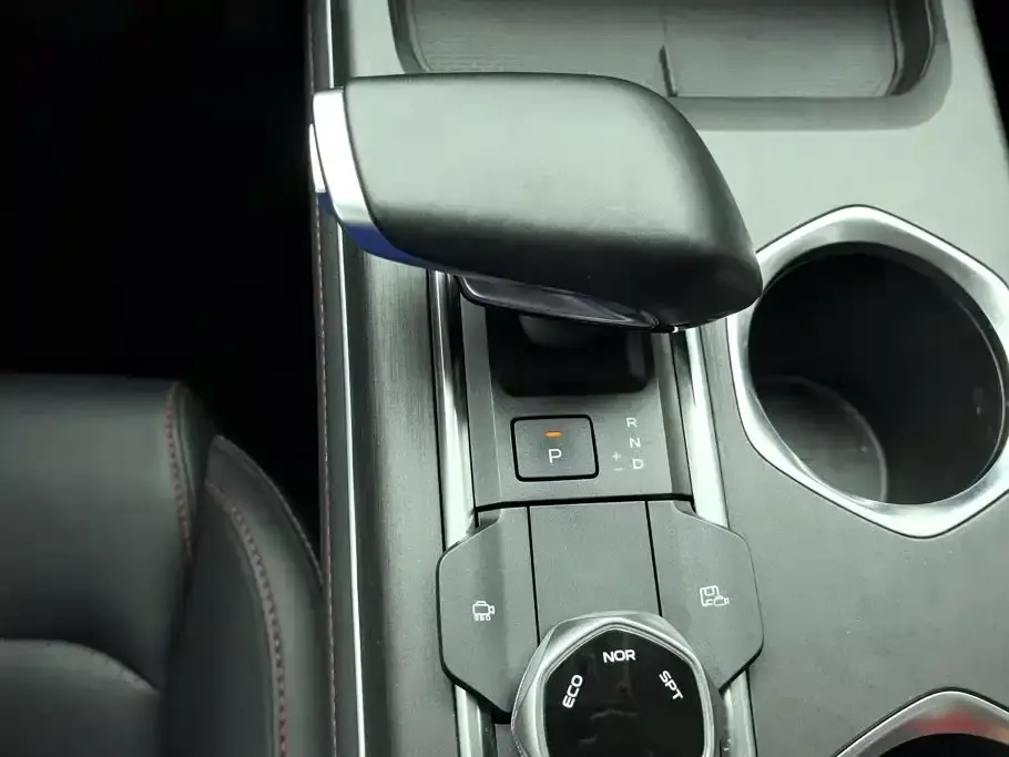 Changan CS55PLUS