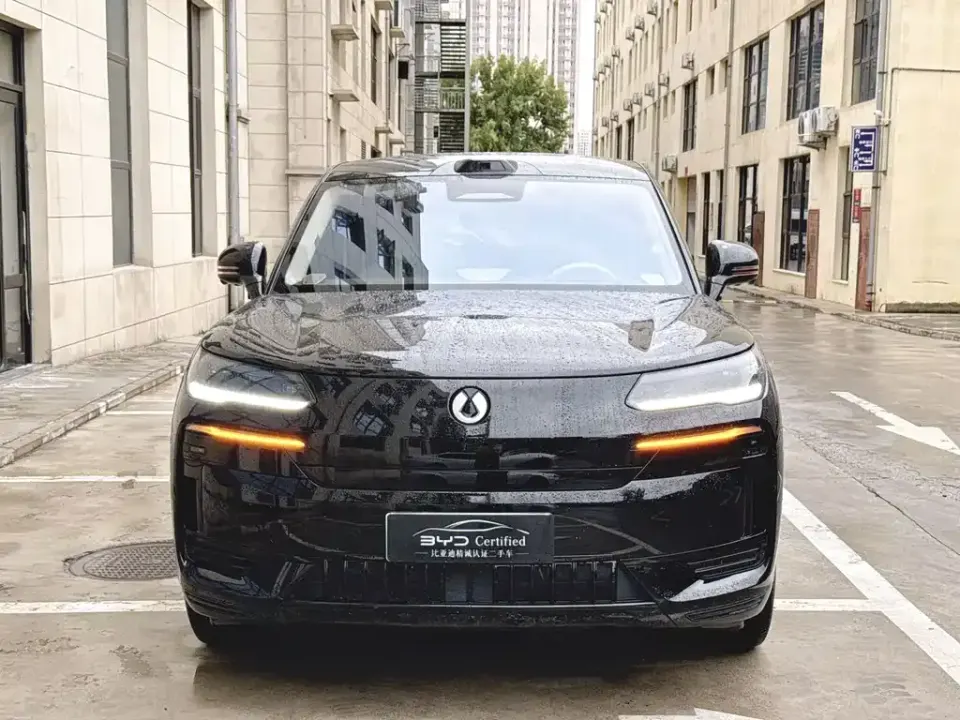 Denza Denza N9