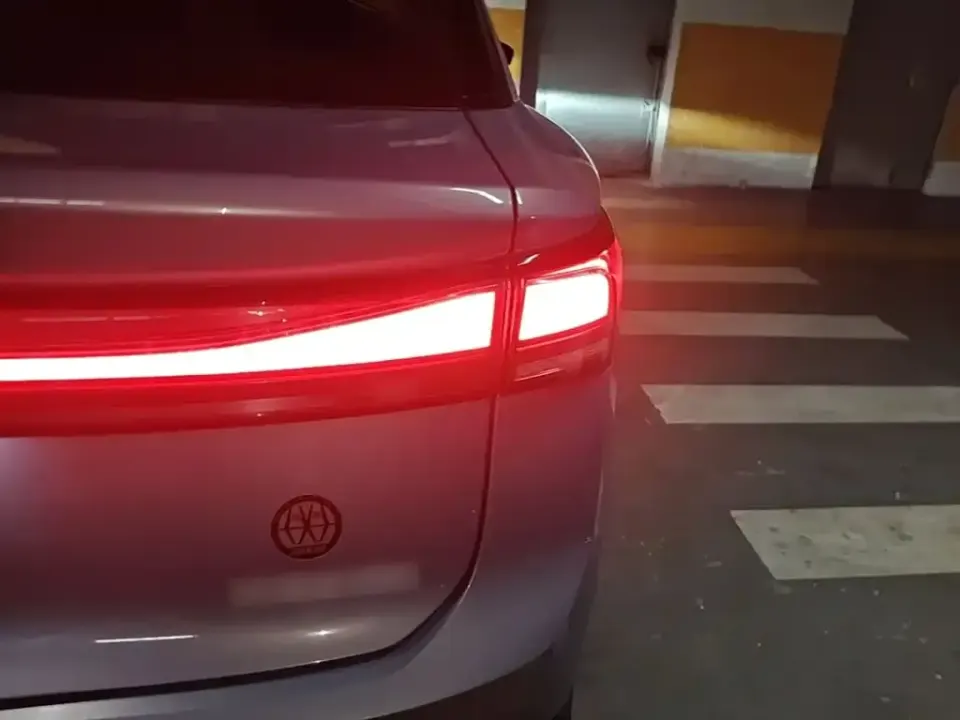 Volkswagen ID.7 VIZZION