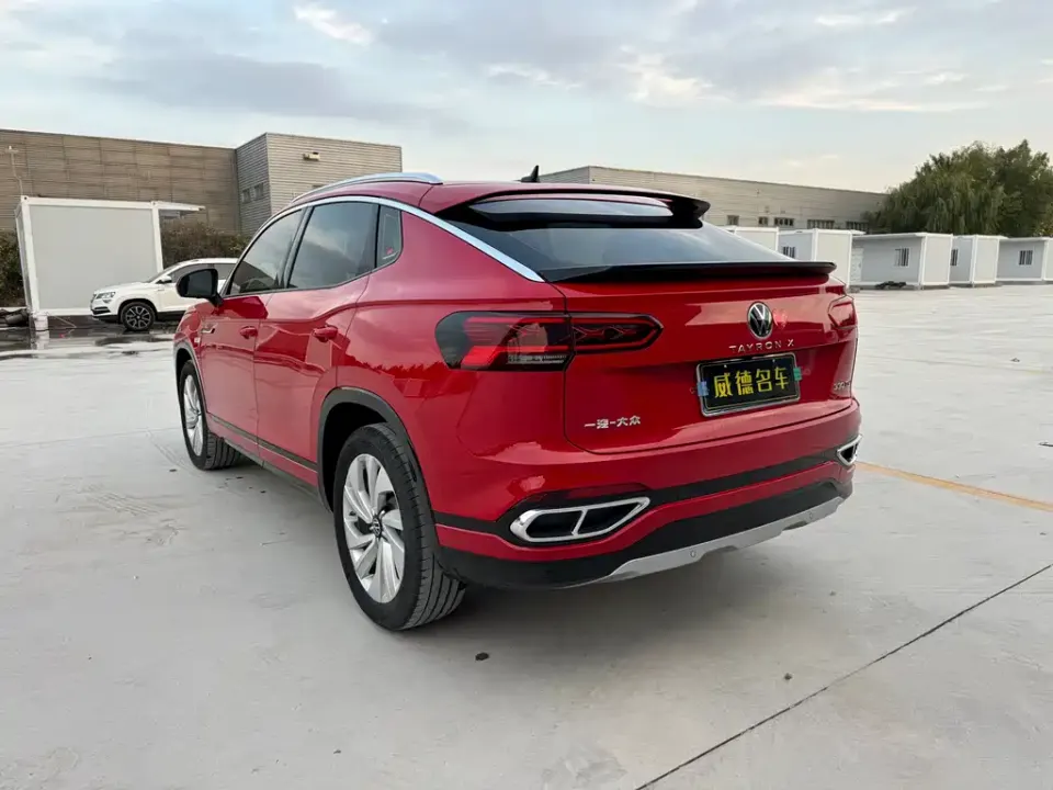 Volkswagen X