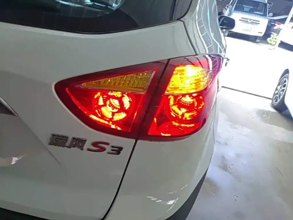 JAC Refine S3