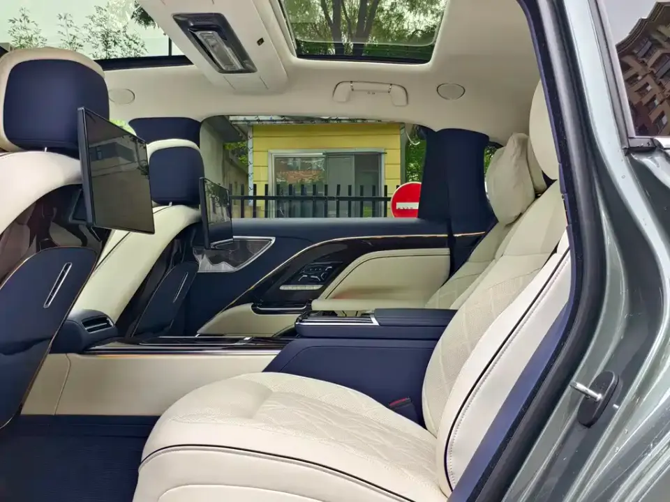 Hongqi Hongqi Golden Sunflower Guoya