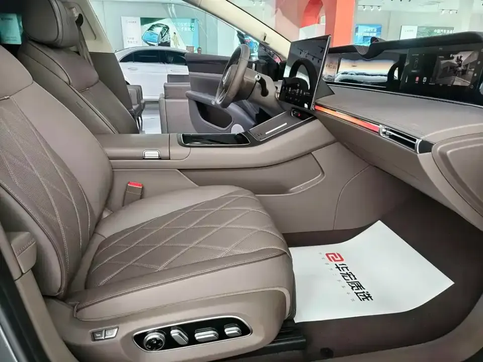 Xiangjie Xiangjie S9T