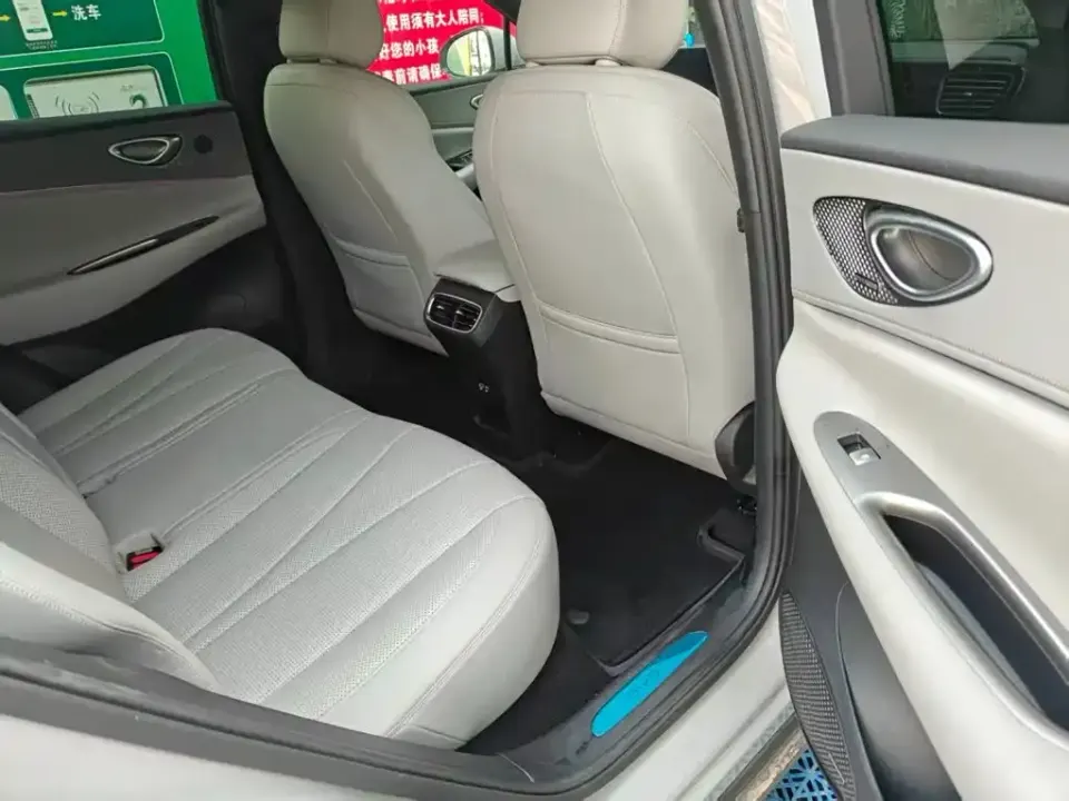BYD Sealion 06