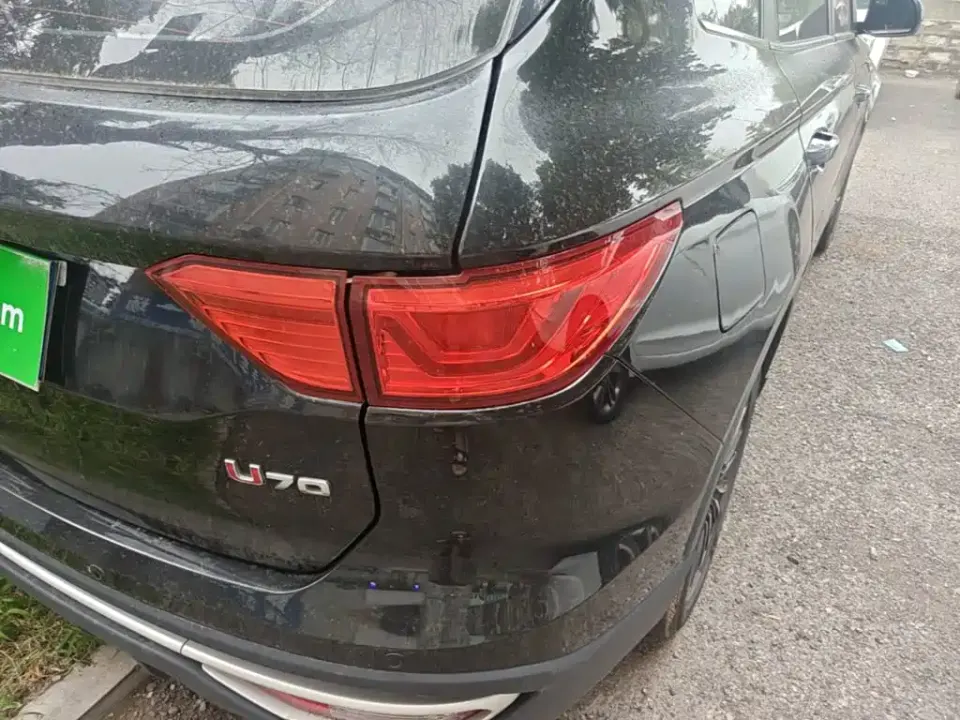 VGV VGV U70