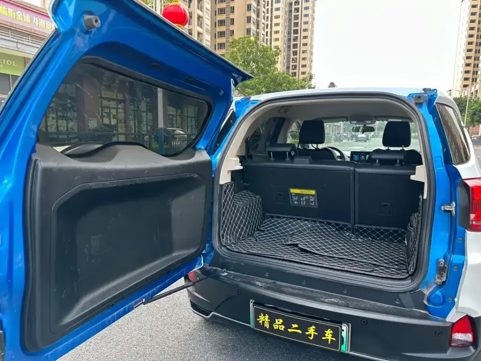 BYD Yuan EV