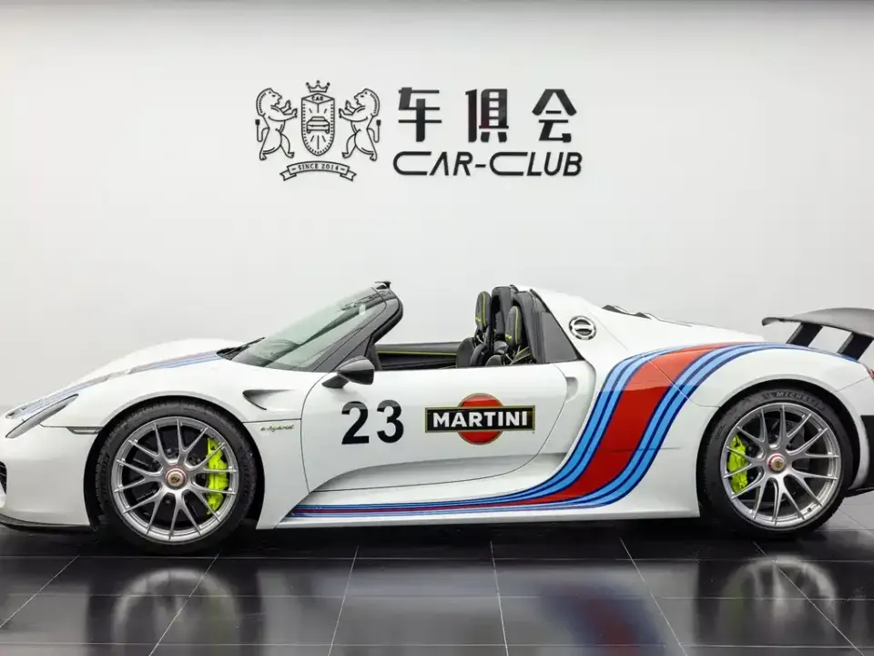 Porsche 918 Spyder