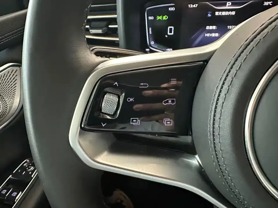 Hongqi Hongqi HQ9 PHEV