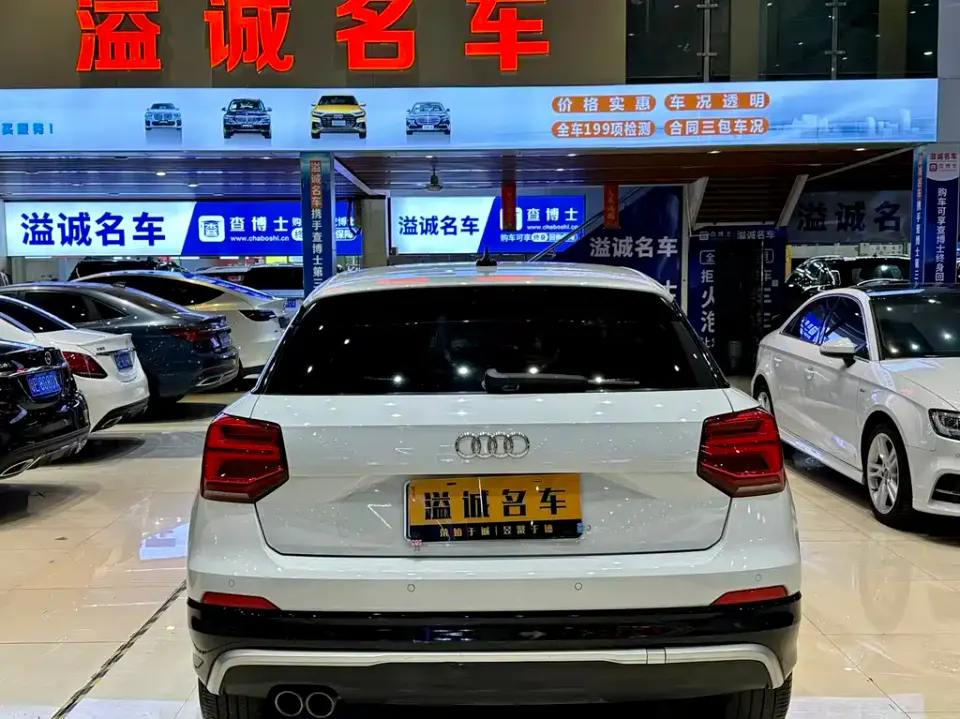 Audi Q2L