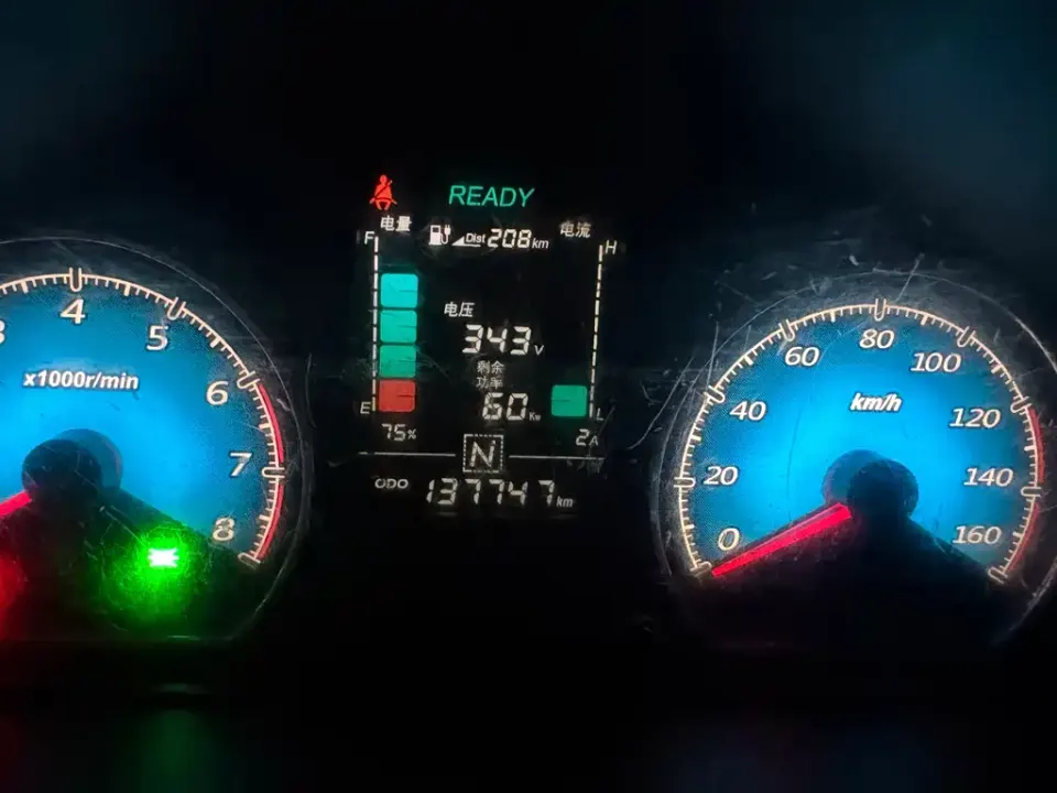 Wuling Wuling EV50
