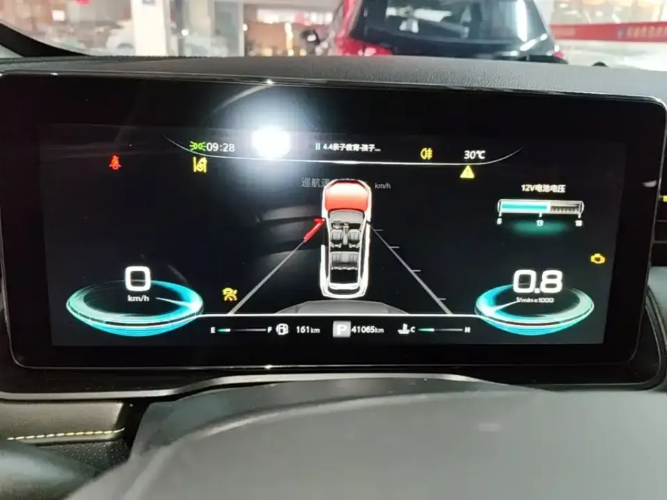 Roewe RX5