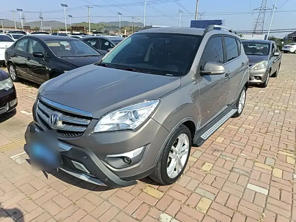 Changan CS35