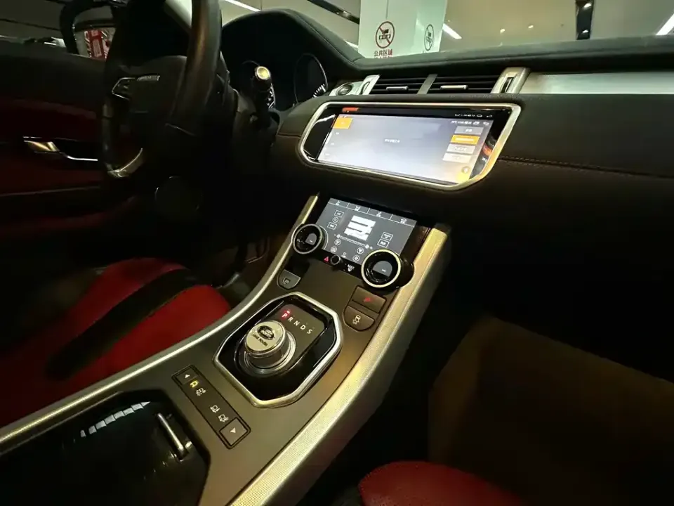 Land Rover Evoque (Import)