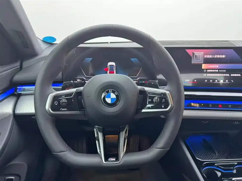 BMW 5 Series (Import)
