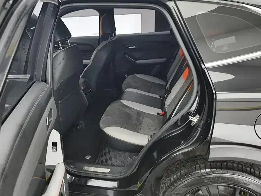 Haval Chitu