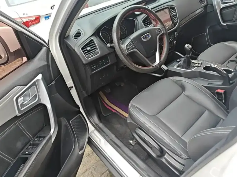 Geely Vision X6