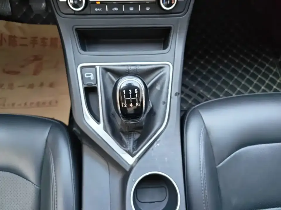 Geely Vision