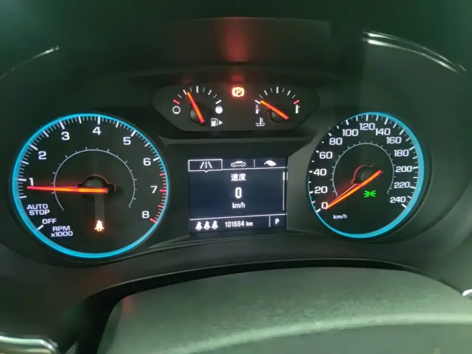 Chevrolet Malibu XL