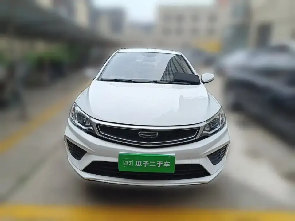 Geely Vision