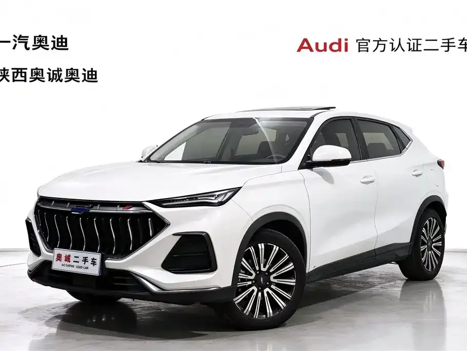 Oshan Oushang X5
