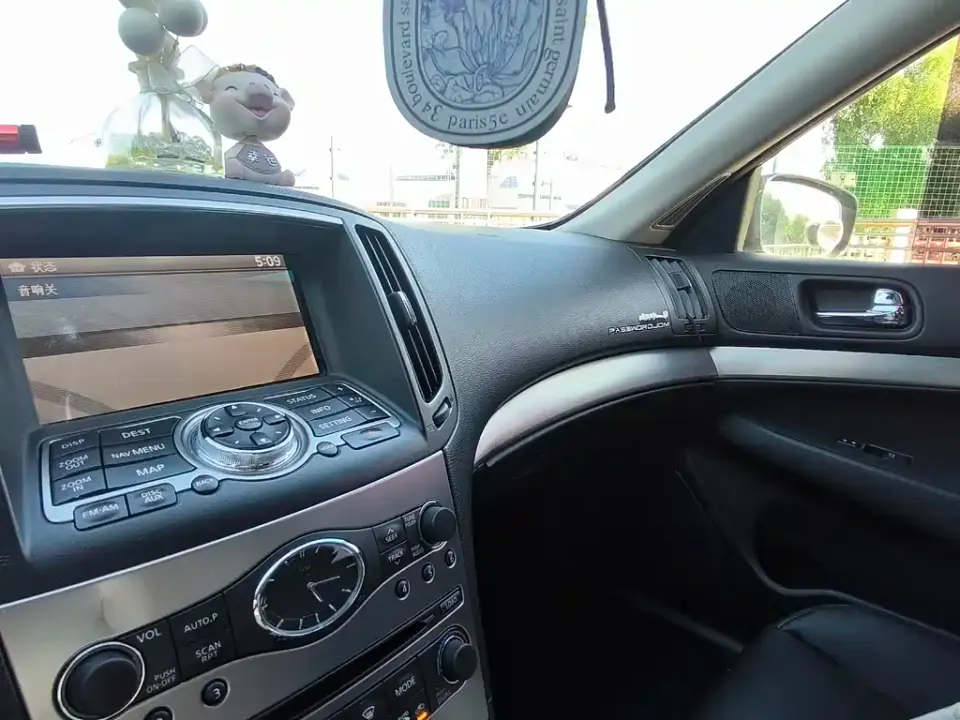 Infiniti G