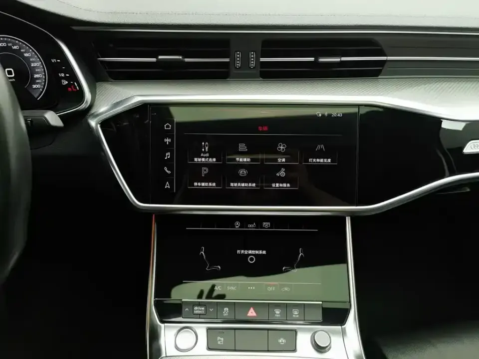 Audi A6L