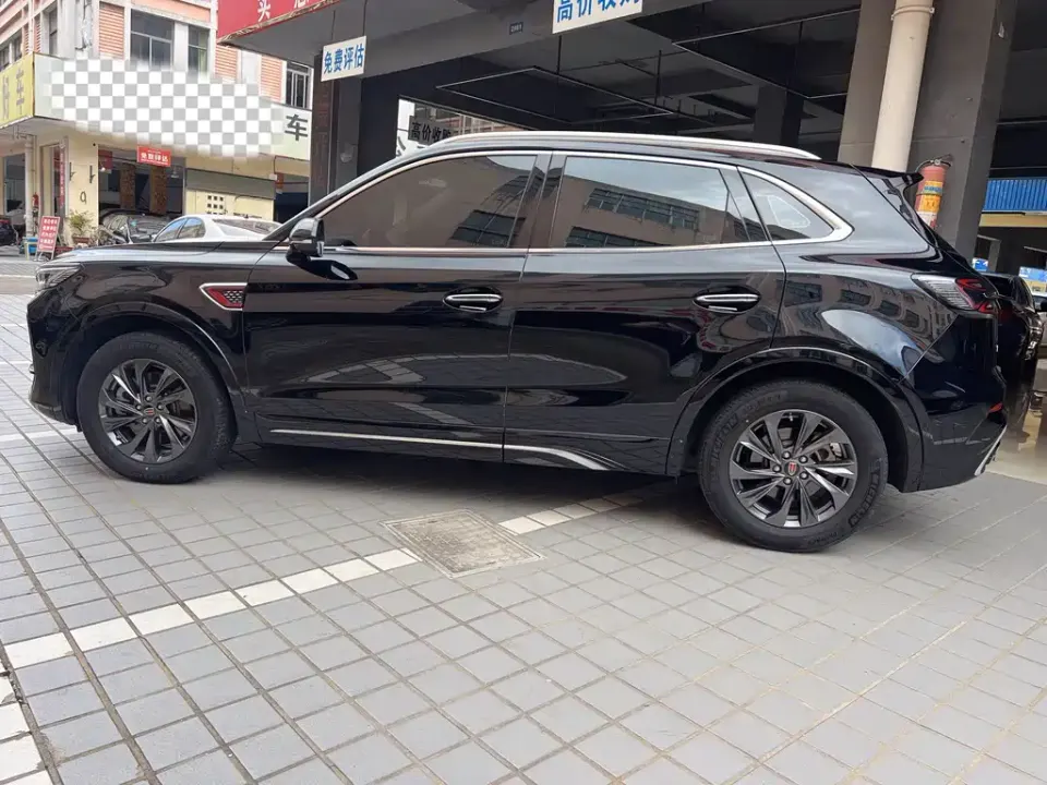 Hongqi Hongqi HS5