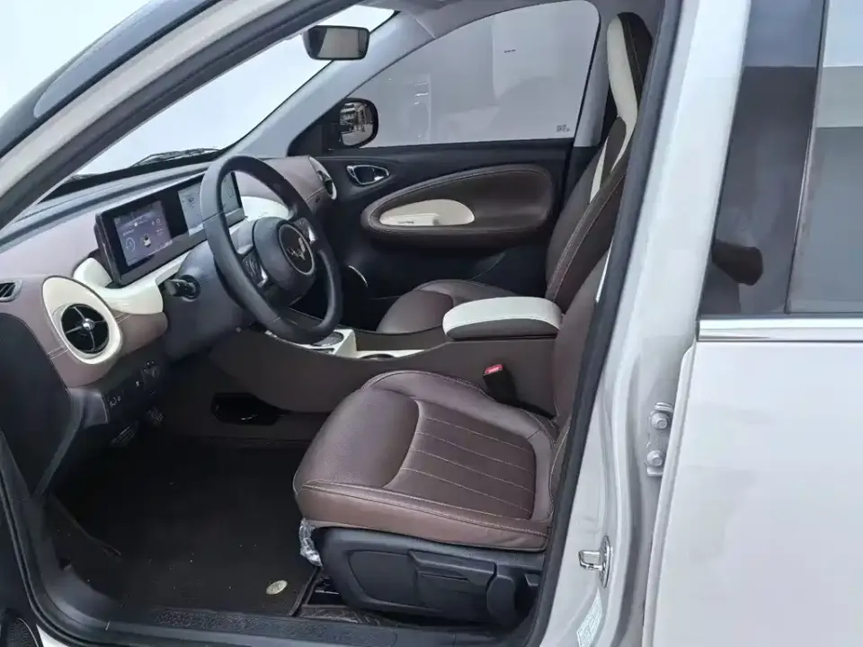 Wuling Bingo