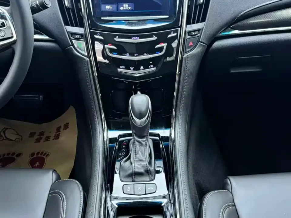 Cadillac ATS-L