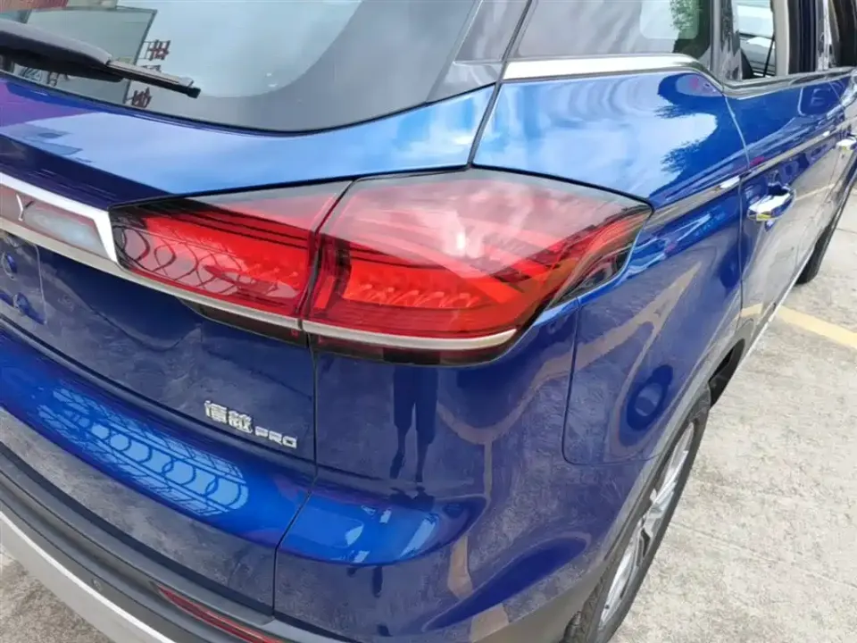 Geely Boyue