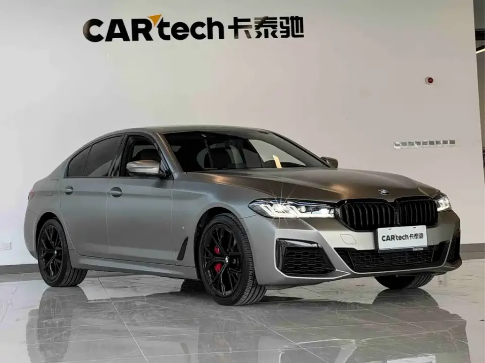 BMW 5 Series (Import)